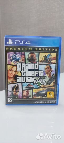 Grand theft auto 5 ps4