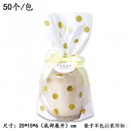 Маленькие подарочные пакеты