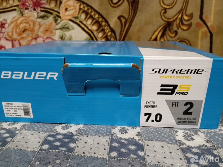 Коньки хоккейные Bauer Supreme 3S PRO 7 FIT 2
