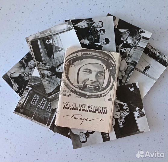 Редкие открытки Юрий Гагарин