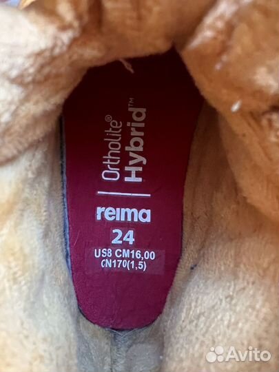 Зимние ботинки reima 24