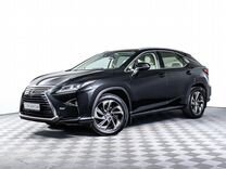 Lexus RX 2.0 AT, 2016, 130 814 км, с пробегом, цена 3 699� 000 руб.