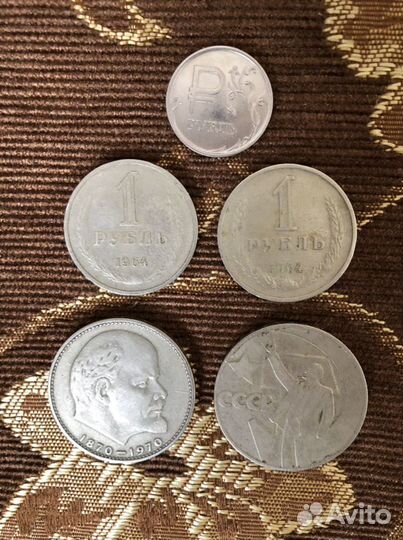Монеты
