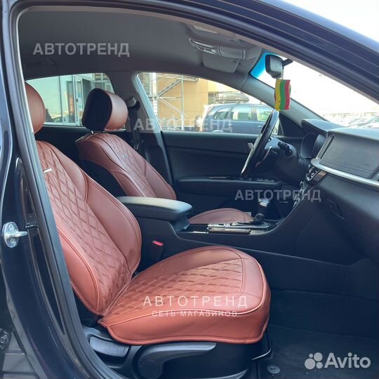 Накидка на сиденье