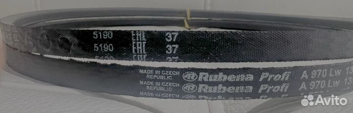 Ремень Rubena Profi A970 Lw13930 Li A37 El