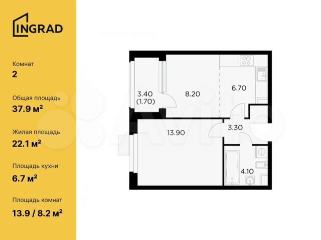 2-к. квартира, 37,9 м², 9/15 эт.