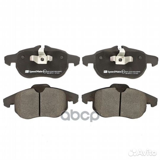 Колодки opel Astra H,Signum,Vectra C/saab