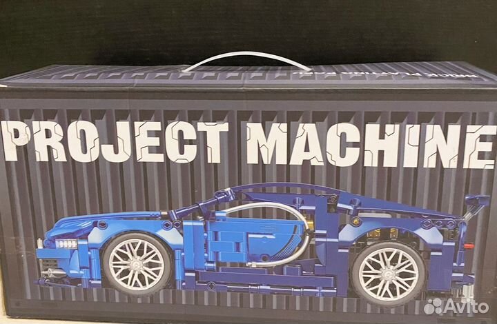 Lego technic bugatti