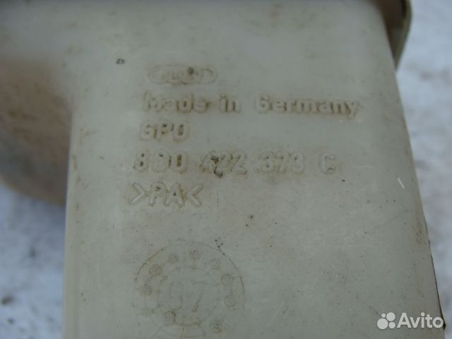 Ауди А6 Бачок жидкости усилителя руля