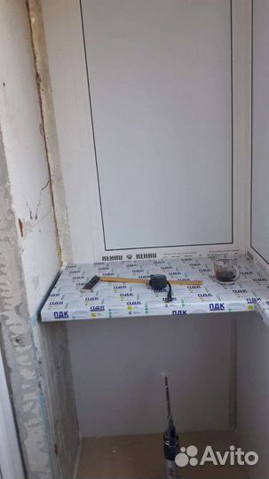 Пластиковые окна пвх