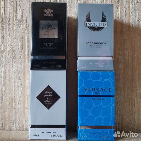 Парфюм стойкий 67мл (Дубай )