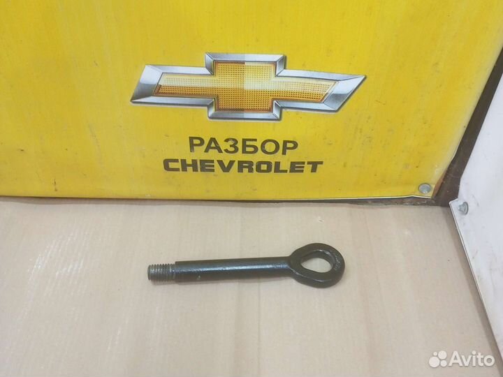 Петля буксировочная Шевроле Круз