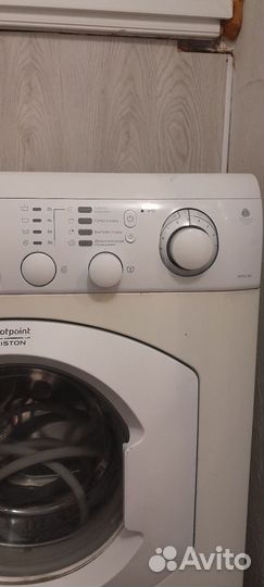 Продам стиральную машину