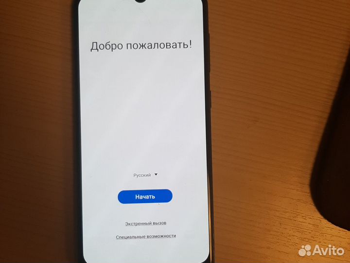 Samsung Galaxy A50, 6/128 ГБ