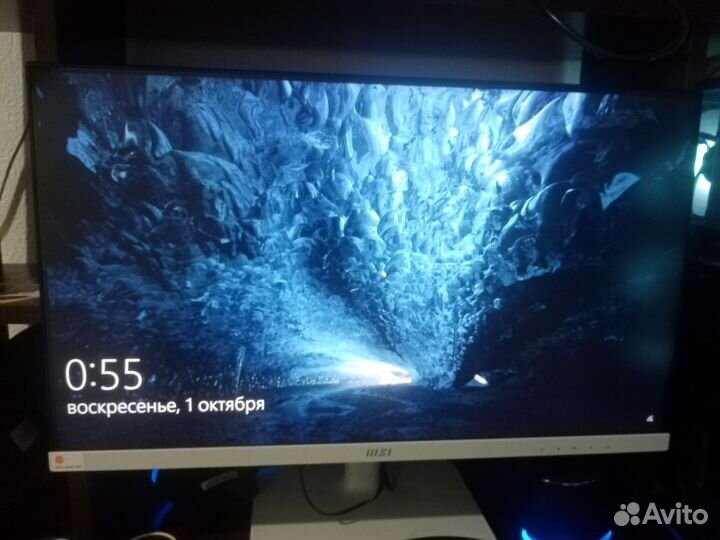 Монитор Msi MD241PW белый