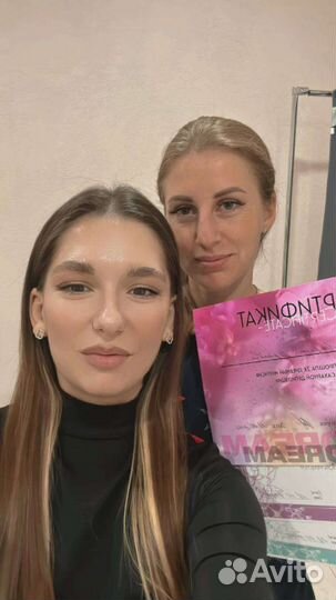 Шугаринг, обучение