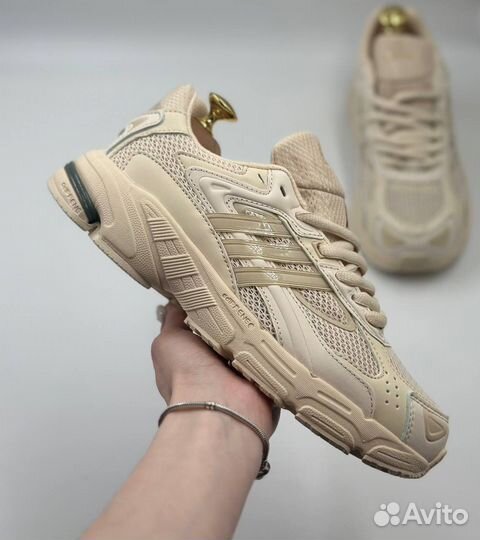 Adidas response cl