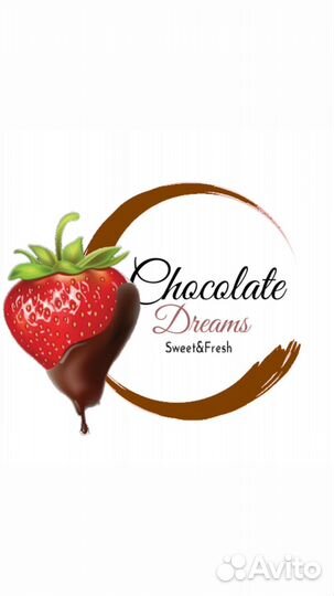 Повар-кондитер в ChocolateDreams