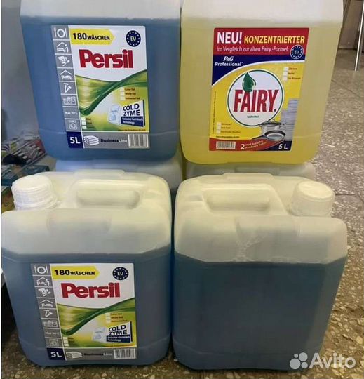 Бытовая химия оптом