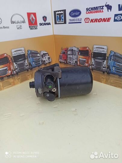 Осушитель воздуха (12,5бар, без отопителя) MAN