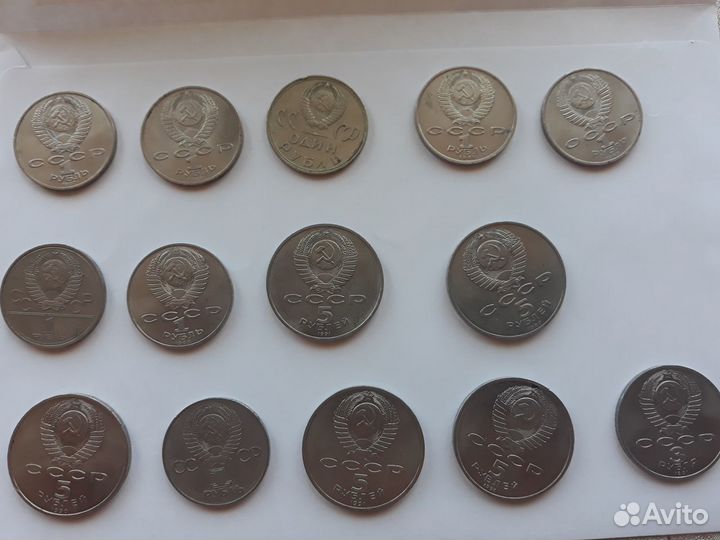 Монеты юбилейные СССР