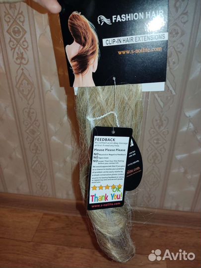 Искусственные волосы (хвост)