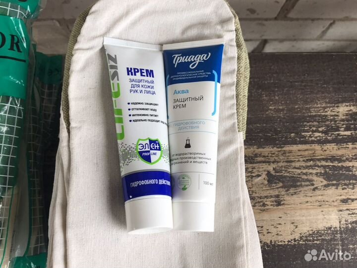 Перчатки Краги сварочные