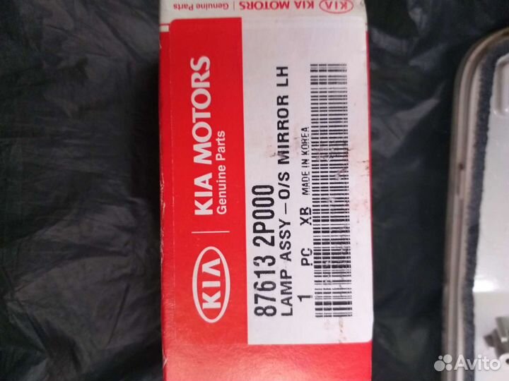 Повторитель поворота в зеркало кия соренто