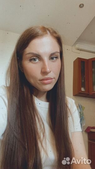 Астролог / натальная карта / консультация