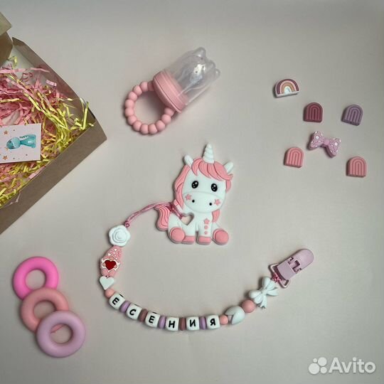 Силиконовые грызунки