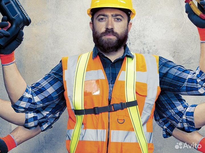 Грузчик разнорабочий