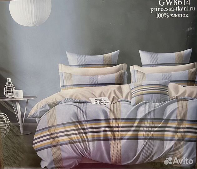 Белье постельное