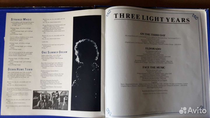 Винил-ELO (Electric Light Orchestra)