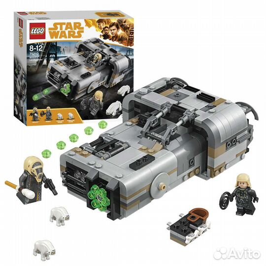 Lego Star Wars