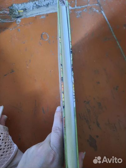 Энциклопедия по вышивке