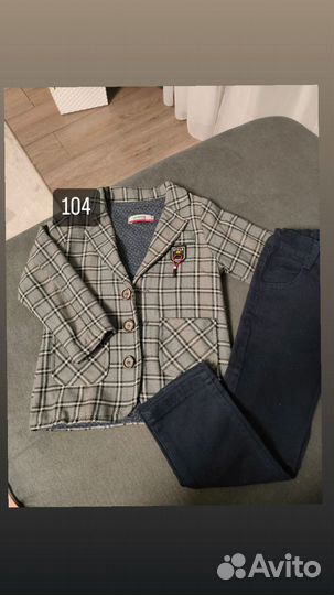 Костюм для мальчика, пиджак брюки 104
