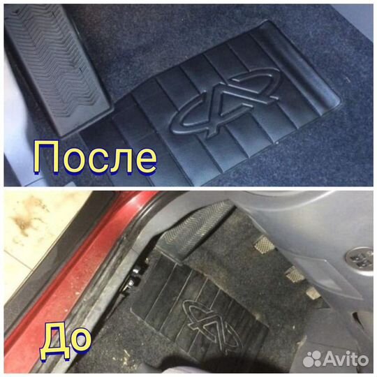 Химчистка автомобиля