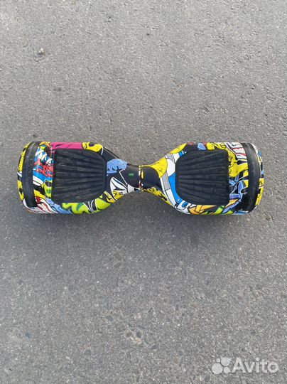 Гироскутер