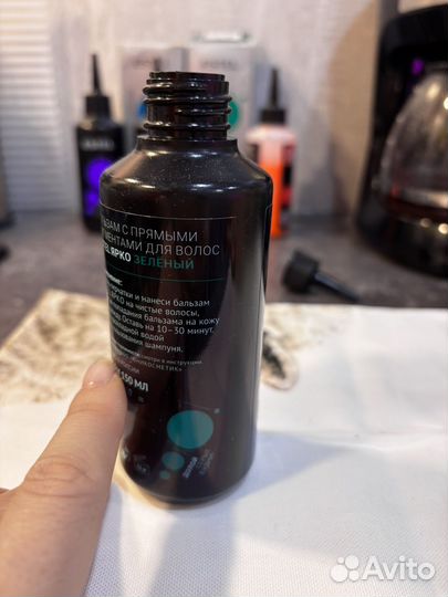 Estel ярко bad girl