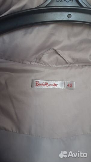 Одежда для беременных