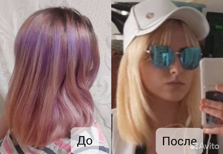 Осветлитель studio