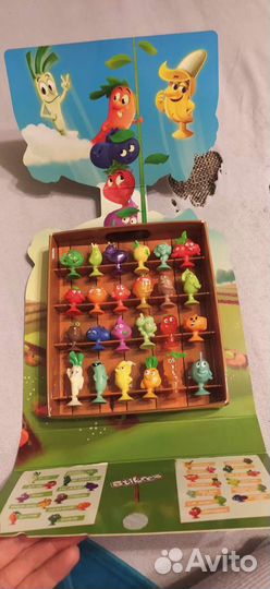 Прилипалы-3