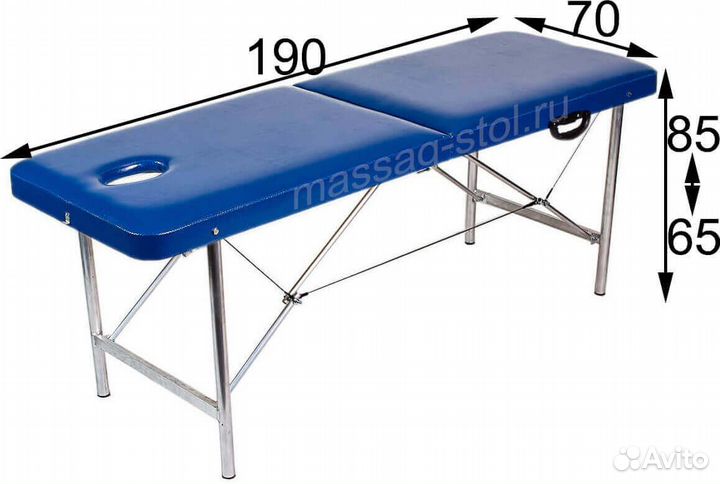 Массажный стол складной с вырезом