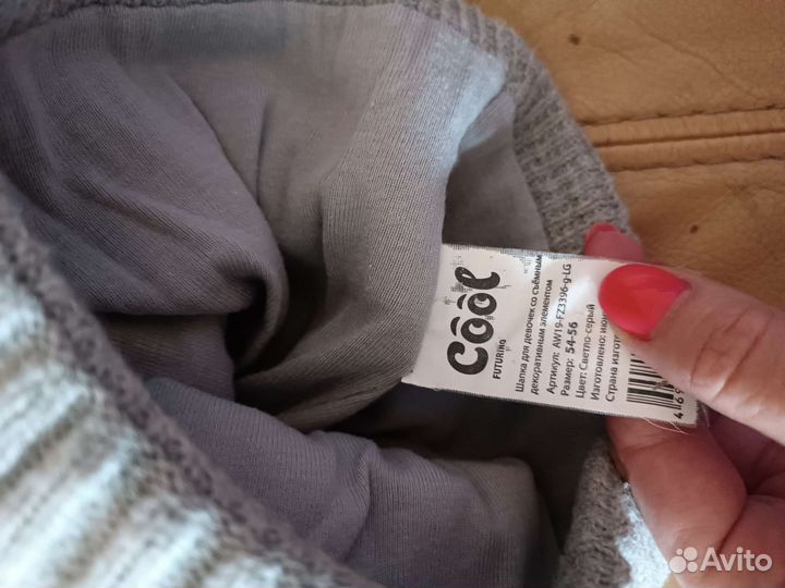 Зимние шапки для девочки на 3-5 лет