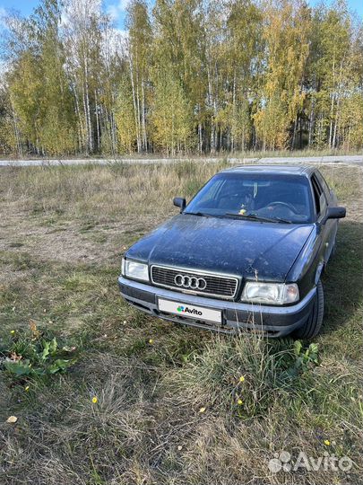 Audi 80 2.0 МТ, 1992, 281 277 км