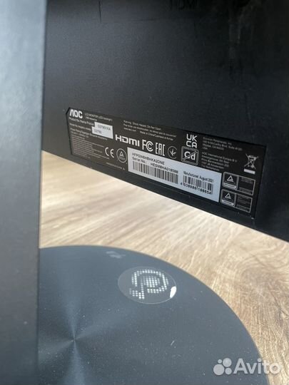 Монитор 144 гц AOC G2790