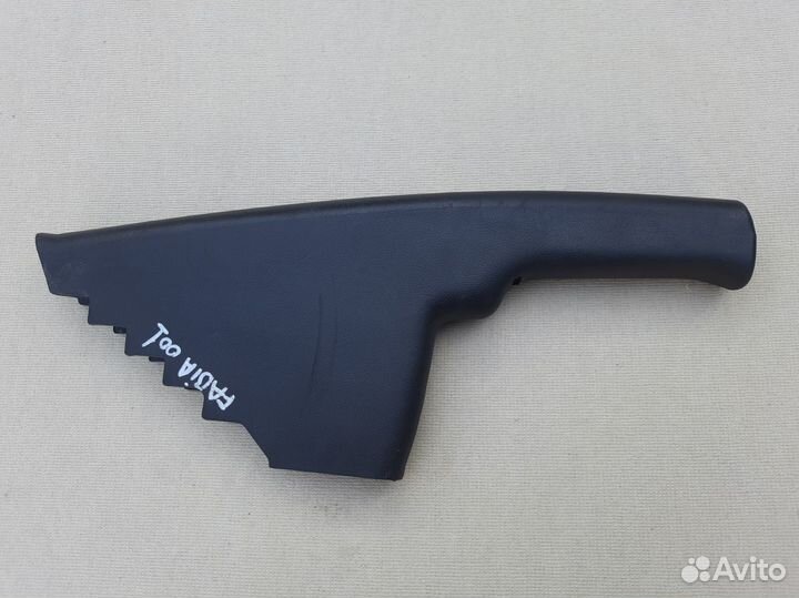 Чехол ручника Skoda Fabia