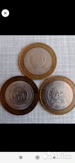 Монеты коллекционные. Республики России