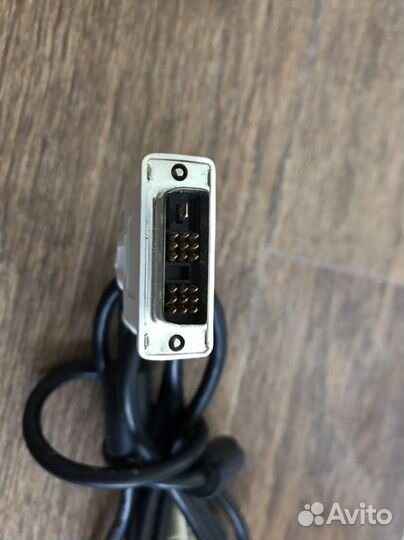 Кабель для компьютера DVI