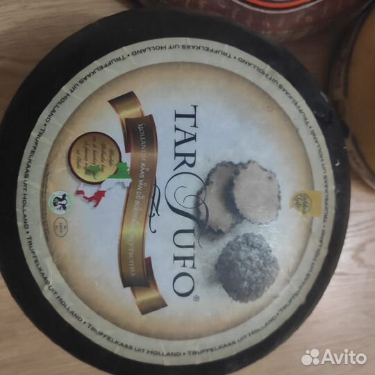 Сыр коровий Тартуфо с Трюфелем